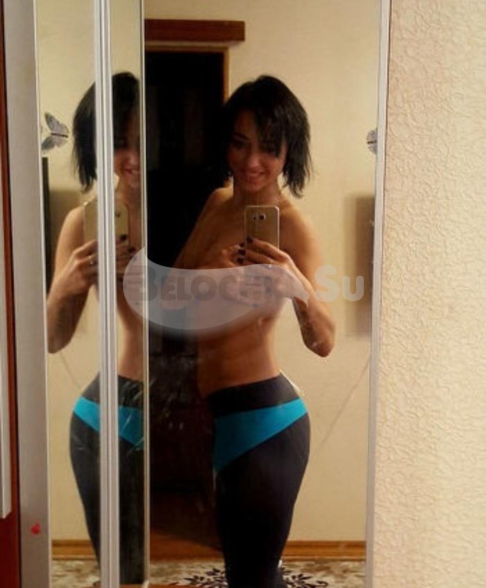 Проститутка Гертруда г. Шарапово