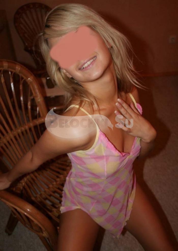 Проститутка Алиса г. Строитель