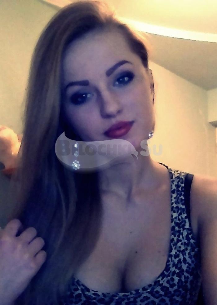 Проститутка Нина г. Белев