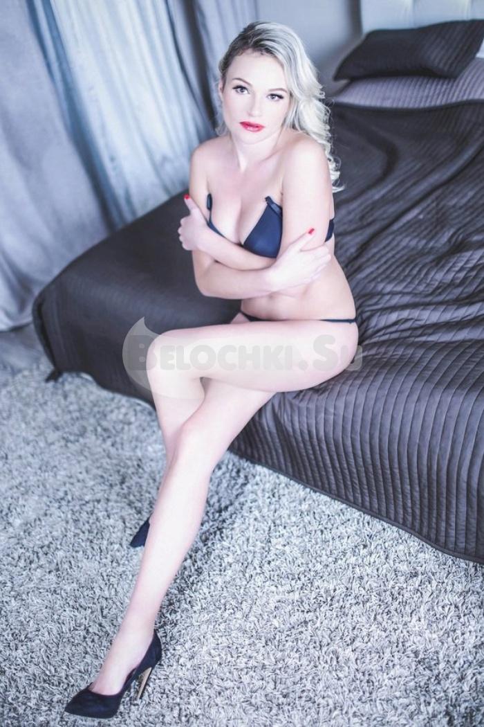 Проститутка Алена г. Севск