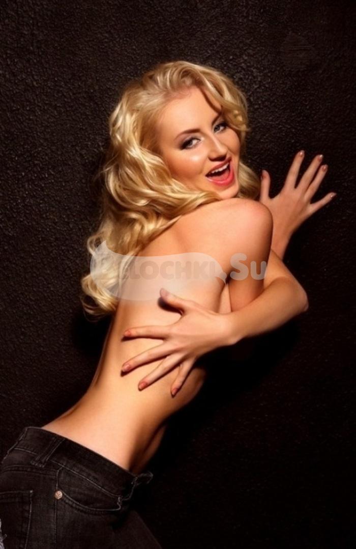 Проститутка Наташа г. Алексеевка