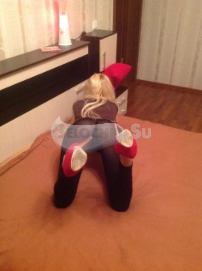 Проститутка Диана г. Ермаковское