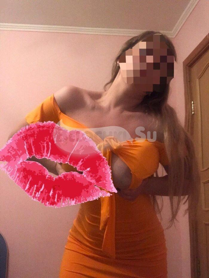 Проститутка Илария г. Грязовец