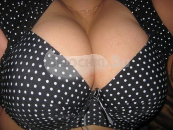 Проститутка Мелания г. Гигант