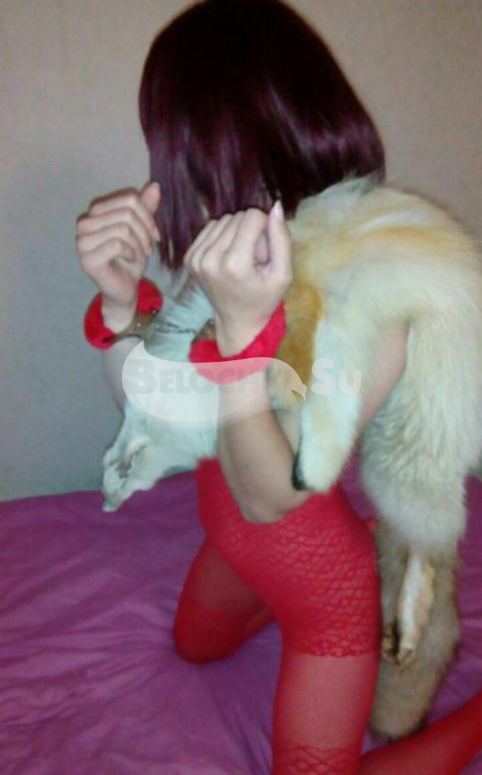 Проститутка Элла г. Белорецк