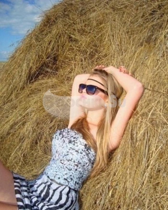 Проститутка Наталья г. Лодейное Поле