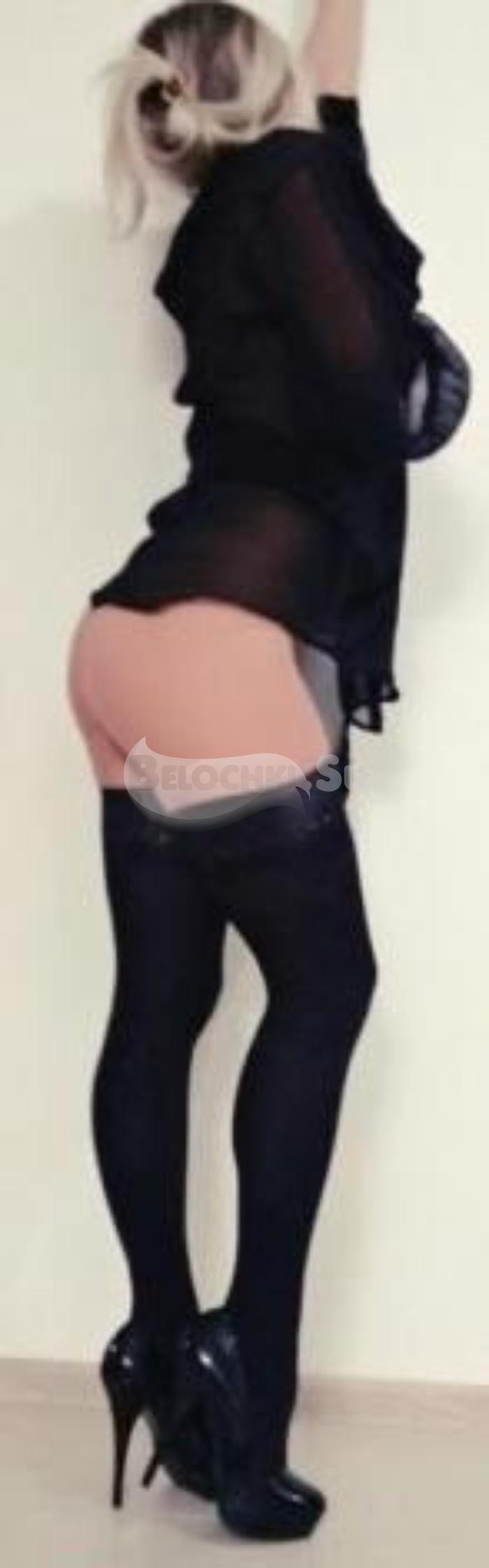 Проститутка Диана г. Надым